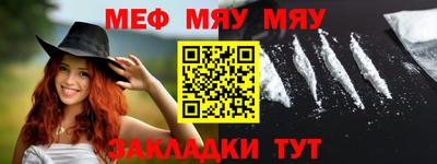PSILOCYBIN Беслан