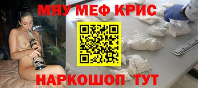 каннабис Берёзовский