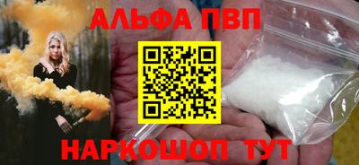 ECSTASY Бийск