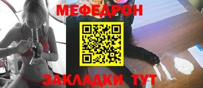 каннабис Берёзовский