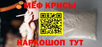 PSILOCYBIN Беслан