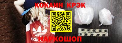 не бодяженный Бердск