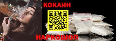 каннабис Берёзовский