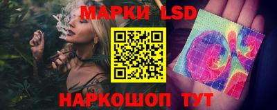 PSILOCYBIN Беслан
