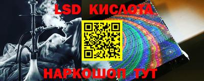 ECSTASY Бийск
