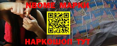 PSILOCYBIN Беслан