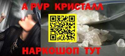 ECSTASY Бийск