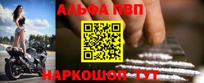 каннабис Берёзовский