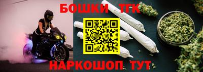 каннабис Берёзовский