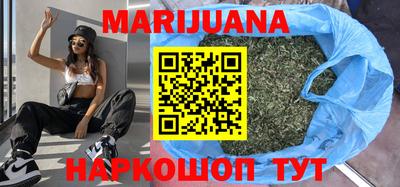ECSTASY Бийск