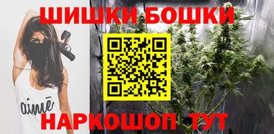 PSILOCYBIN Беслан