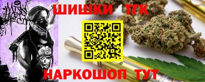 ECSTASY Бийск