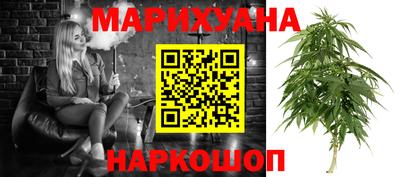 PSILOCYBIN Беслан