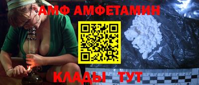 ECSTASY Бийск