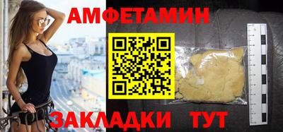 каннабис Берёзовский