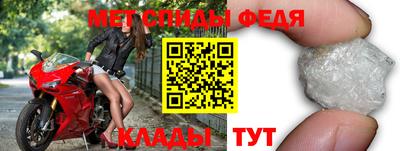 каннабис Берёзовский