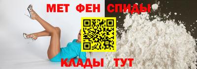 каннабис Берёзовский
