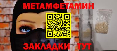 PSILOCYBIN Беслан
