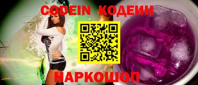 PSILOCYBIN Беслан