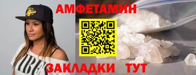 ECSTASY Бийск