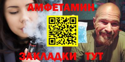 каннабис Берёзовский