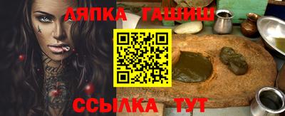 ECSTASY Бийск