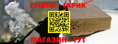 ECSTASY Бийск