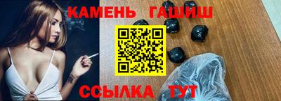 ECSTASY Бийск