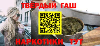 PSILOCYBIN Беслан