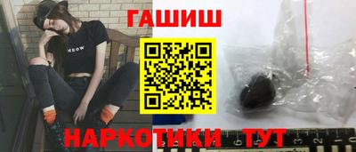 PSILOCYBIN Беслан