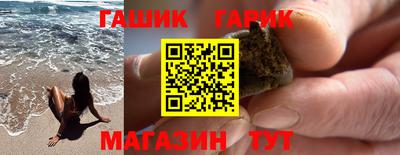ECSTASY Бийск