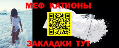PSILOCYBIN Беслан