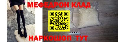 ECSTASY Бийск