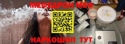 PSILOCYBIN Беслан